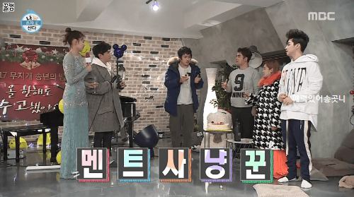 멘트 사냥꾼 전현무.jpgif | 인스티즈