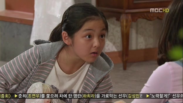 [지붕킥] 해리성 기억 상실증 | 인스티즈