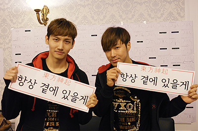 팬들의 사랑에 보답하는 아이돌의 팬송 가사 | 인스티즈