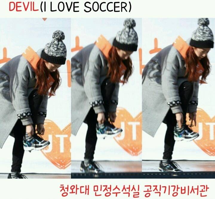 신랑목욕하는걸 보고있는 시누이 ㄷㄷ.jpg | 인스티즈