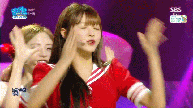 오마이걸 유아.jpgif | 인스티즈