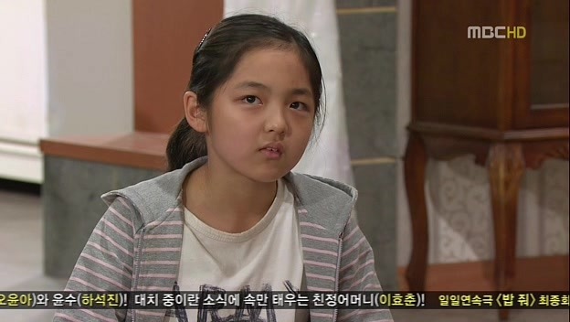 [지붕킥] 해리성 기억 상실증 | 인스티즈