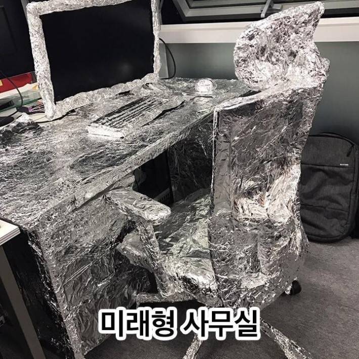 어느 화장품 회사의 만우절.jpg | 인스티즈