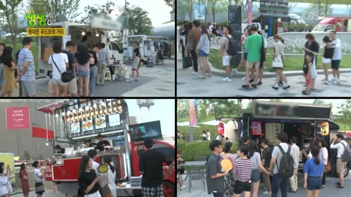 동대문 푸드트럭거리.jpg | 인스티즈