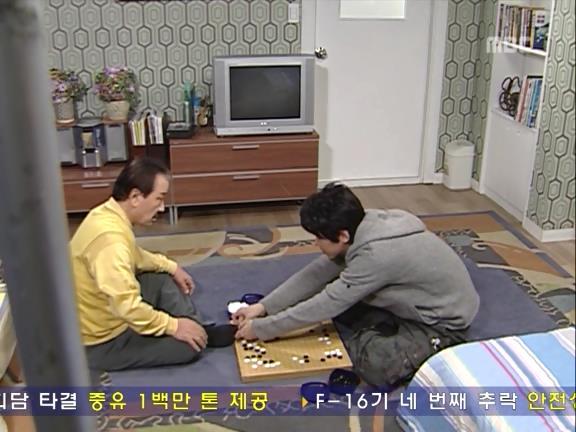 [거침없이하이킥] 문희&준하 잠꼬대 소원ㅋㅋㅋㅋㅋㅋㅋㅋㅋ.jpg | 인스티즈