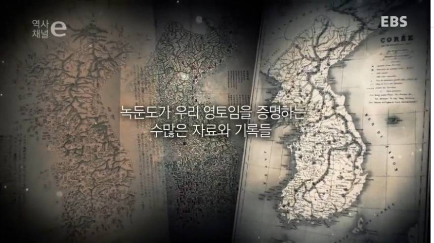 조선과 일본 영토 변화 지도자의 중요성 | 인스티즈