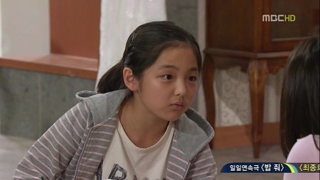 [지붕킥] 해리성 기억 상실증 | 인스티즈