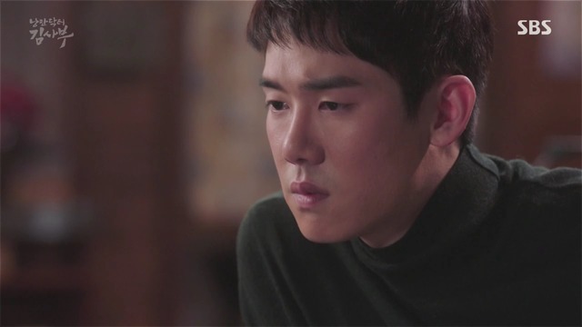 [낭만닥터김사부] 현실과 이상 사이에서 겪는 딜레마 : 박주혁 일병 사망진단서 사건.jpgif | 인스티즈