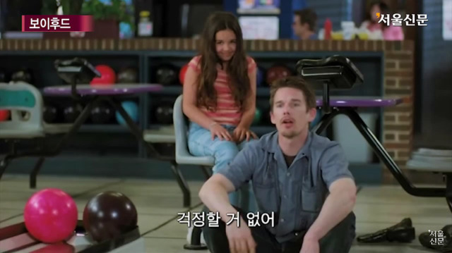 한 배우의 12년을 담은 드라마 [보이후드] | 인스티즈