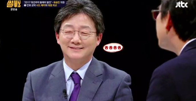 [썰전] 유승민의 사드 배치와 대중 외교 | 인스티즈