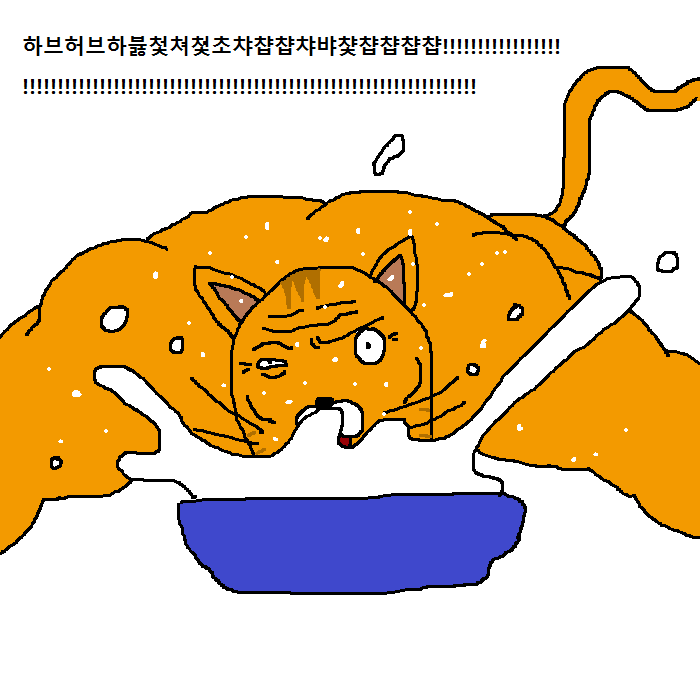 상남자 고양이의 아들 교육법 | 인스티즈