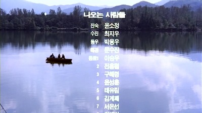 [영화올가미] 괜히 시작한 노가다 11 | 인스티즈