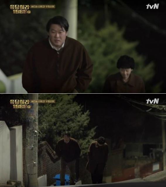 [응답하라1988] 최무성의 이별과 사랑방식 | 인스티즈