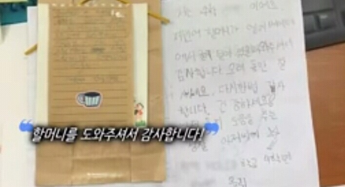 아직은 순수한 아이들 | 인스티즈