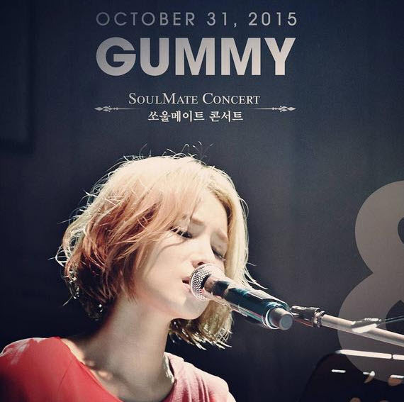 [시베리안쿨내주의] 휘성 거미 소울메이트 미국 공연.jpg | 인스티즈