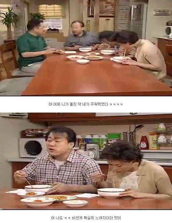 다시보는 레전드 토끼사건 | 인스티즈