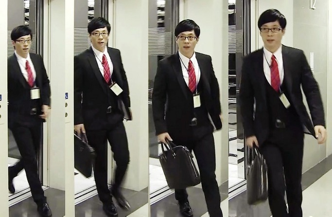 무한도전에서 유재석이 많이 하는 말 | 인스티즈