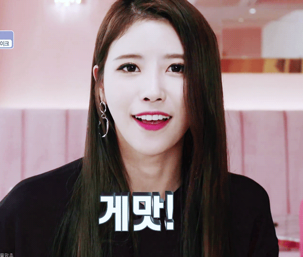 [러블리즈] 토요일 오전이라서 미주 | 인스티즈