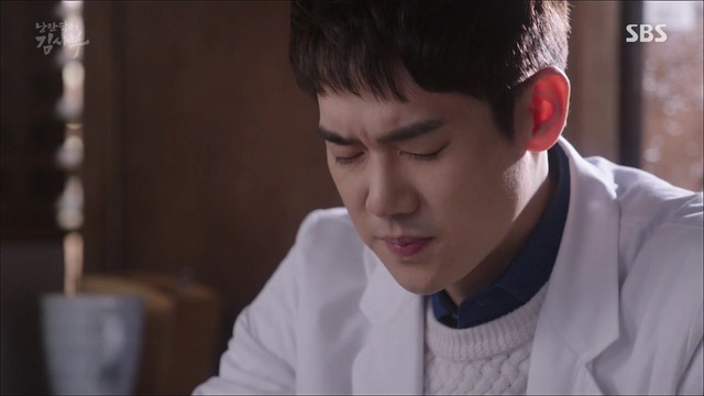 [낭만닥터김사부] 현실과 이상 사이에서 겪는 딜레마 : 박주혁 일병 사망진단서 사건.jpgif | 인스티즈