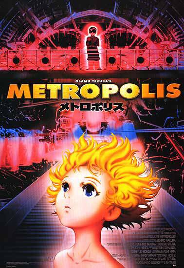 메트로폴리스 (Metropolis, 2001) | 인스티즈