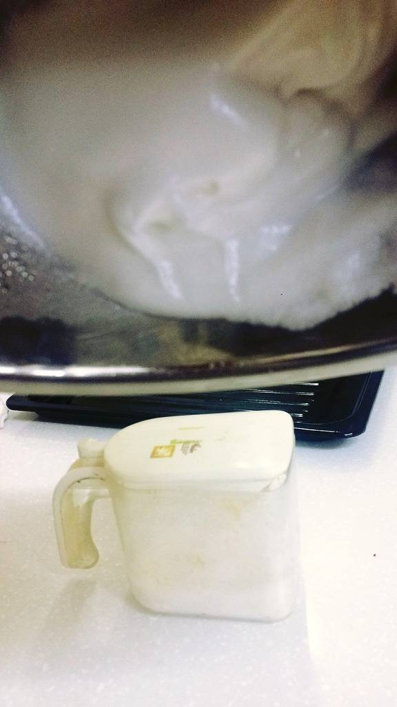 머랭쿠키을 만들어보았읍니다.(초점고자) | 인스티즈