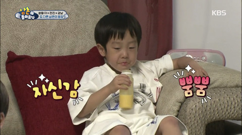 유치원에서 여자아이들한테 인기 많은 서준이 ㅋㅋ | 인스티즈