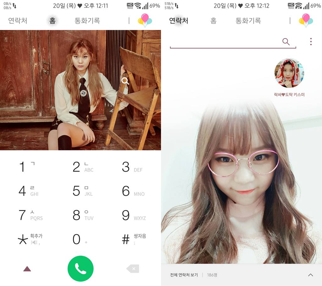 T전화 4.0 테마 - 88번째 여자친구 엄지 테마. png | 인스티즈