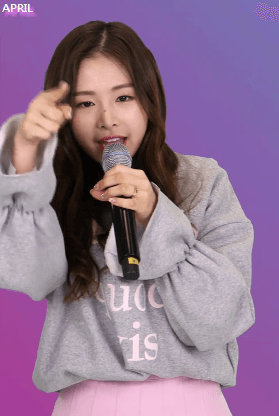 에이프릴 귀요미 | 인스티즈