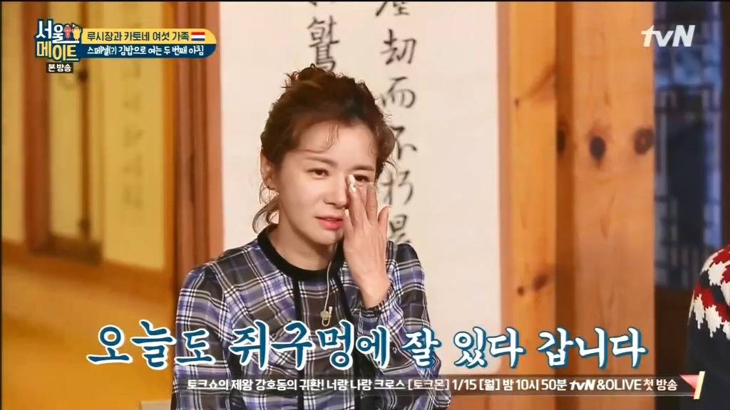 김 없이 김밥 싸는 법.jpg | 인스티즈