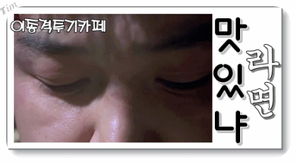 데이트 폭력 남성 가해자가 80프로나 되는 이유 | 인스티즈