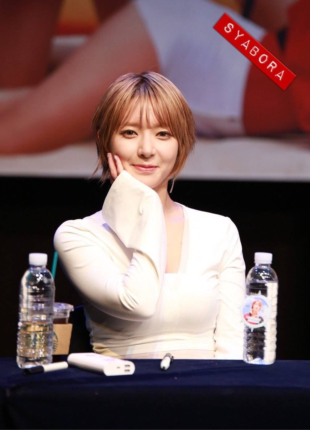팬들 조련하는 초아가 좋다♥ | 인스티즈