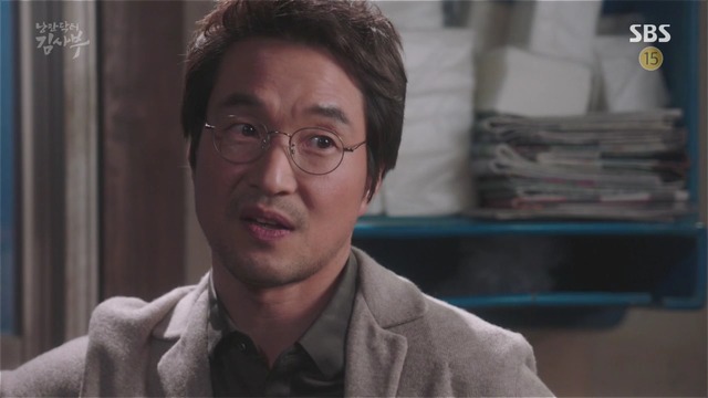 [낭만닥터김사부] 현실과 이상 사이에서 겪는 딜레마 : 박주혁 일병 사망진단서 사건.jpgif | 인스티즈