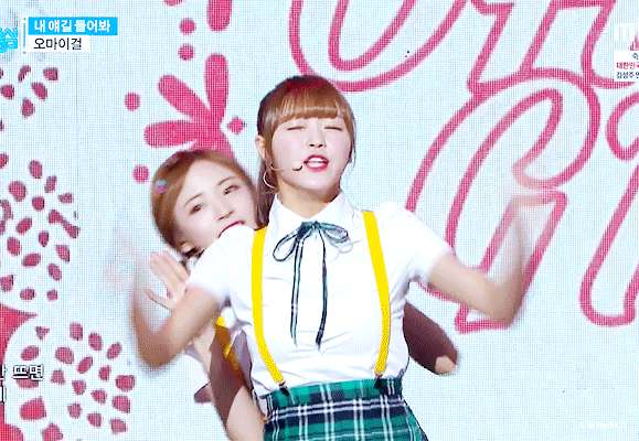 오마이걸 유아 | 인스티즈