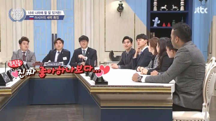 팩폭 당하는 러시아.jpg | 인스티즈