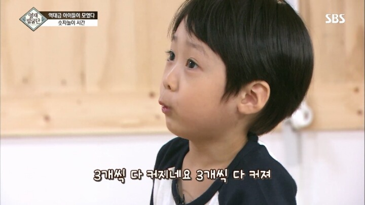 아이큐가 164인 만 3살 꼬마의 수학 능력.jpg | 인스티즈