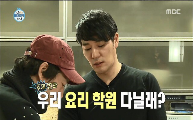 정상남 두명의 대화.jpg | 인스티즈