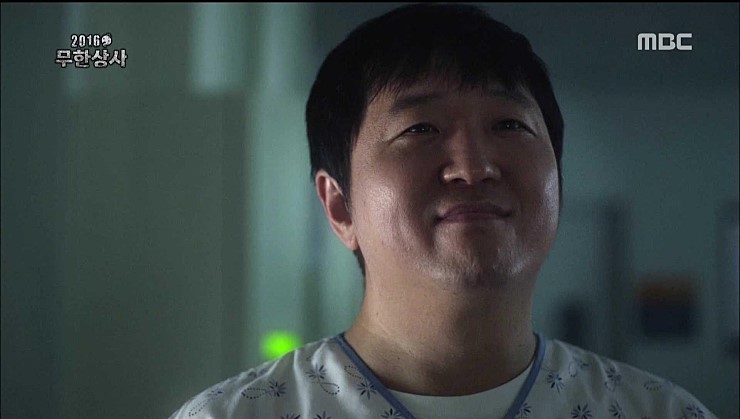 무한상사 정형돈.jpg | 인스티즈