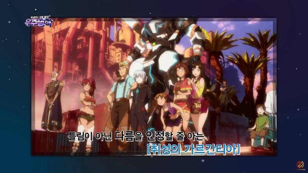 사회적인 메세지를 담은 프로덕션IG 애니메이션 | 인스티즈