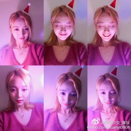 우주소녀 김선의 | 인스티즈