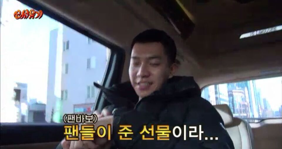 신서유기1 2월1일 이승기 군대가던날.jpg (feat.신서유기 탄생 계기) | 인스티즈