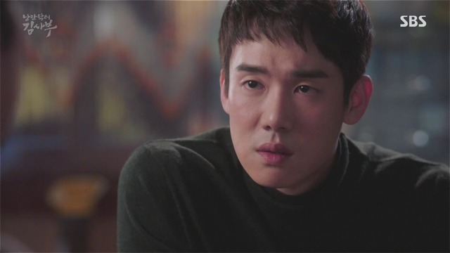 [낭만닥터김사부] 현실과 이상 사이에서 겪는 딜레마 : 박주혁 일병 사망진단서 사건.jpgif | 인스티즈