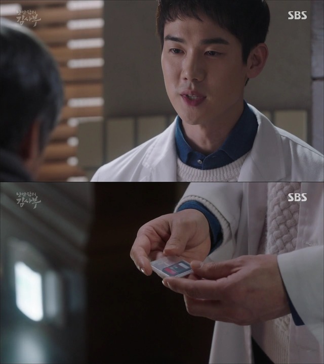 [낭만닥터김사부] 현실과 이상 사이에서 겪는 딜레마 : 박주혁 일병 사망진단서 사건.jpgif | 인스티즈