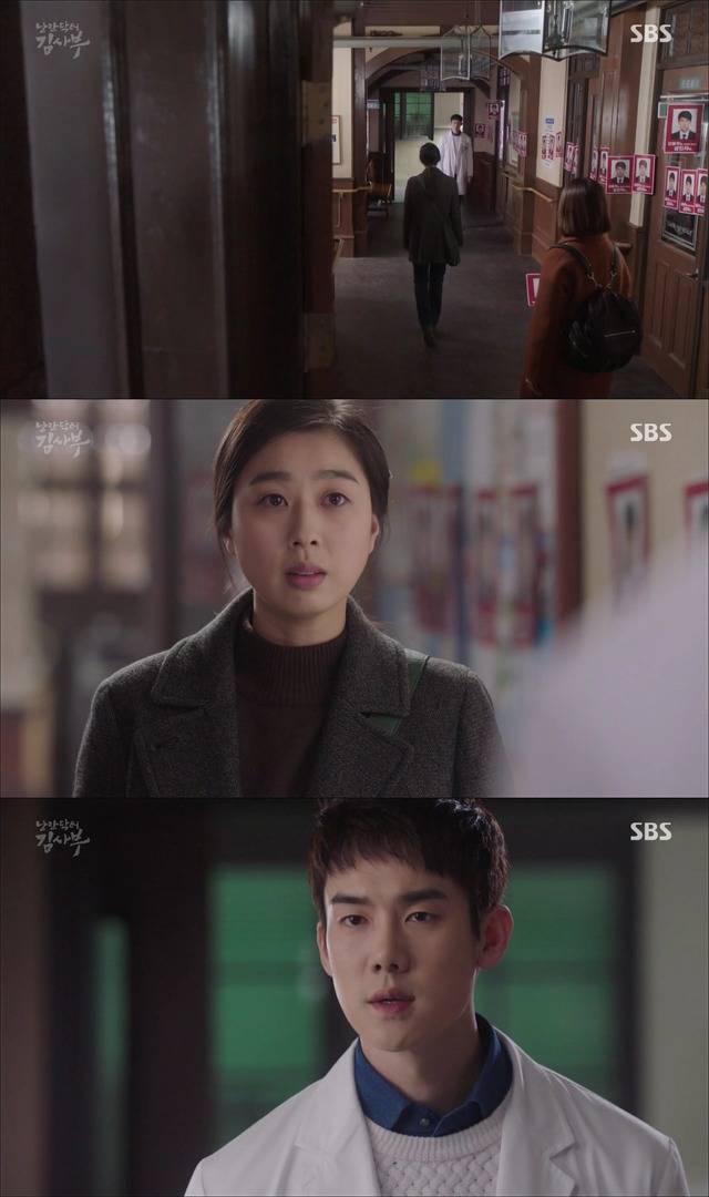 [낭만닥터김사부] 현실과 이상 사이에서 겪는 딜레마 : 박주혁 일병 사망진단서 사건.jpgif | 인스티즈