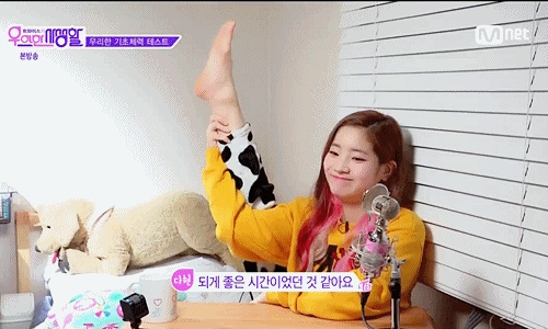 발 이것저것 | 인스티즈