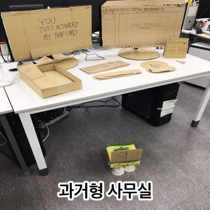 어느 화장품 회사의 만우절.jpg | 인스티즈