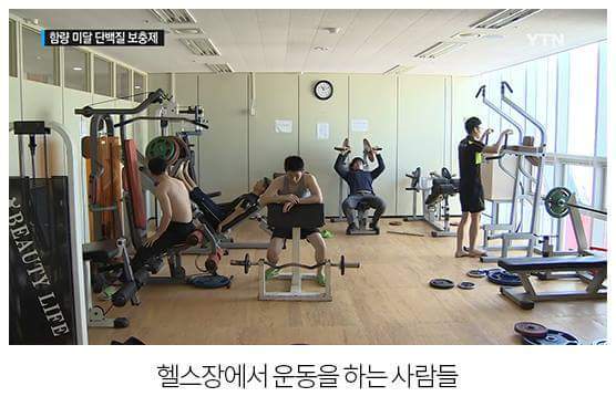 국내산 단백질 보충제를 걸러야 하는 이유 | 인스티즈