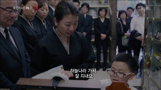 KBS스페셜 위암4기에 걸린 젊은의사 | 인스티즈