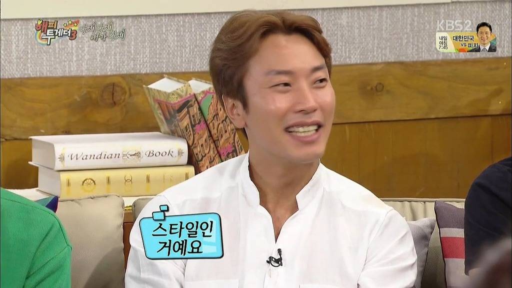 여자들은 공감못하는 아재들의 습관.JPG | 인스티즈