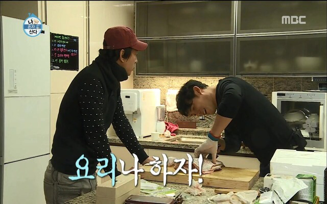 정상남 두명의 대화.jpg | 인스티즈