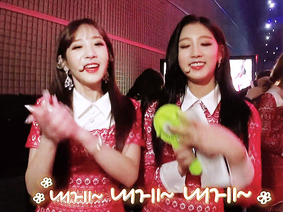 [러블리즈] 약과를 먹고 싶어서 지애 | 인스티즈